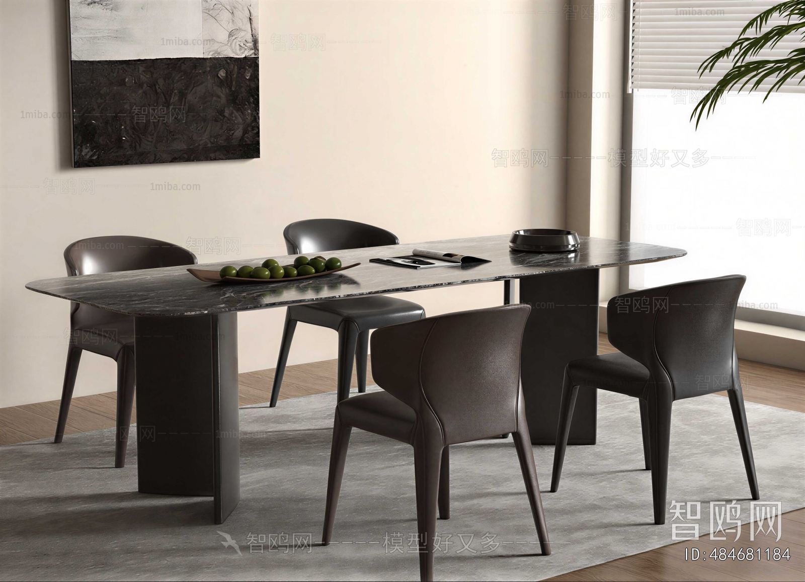 Modern Dining Table And Chairs