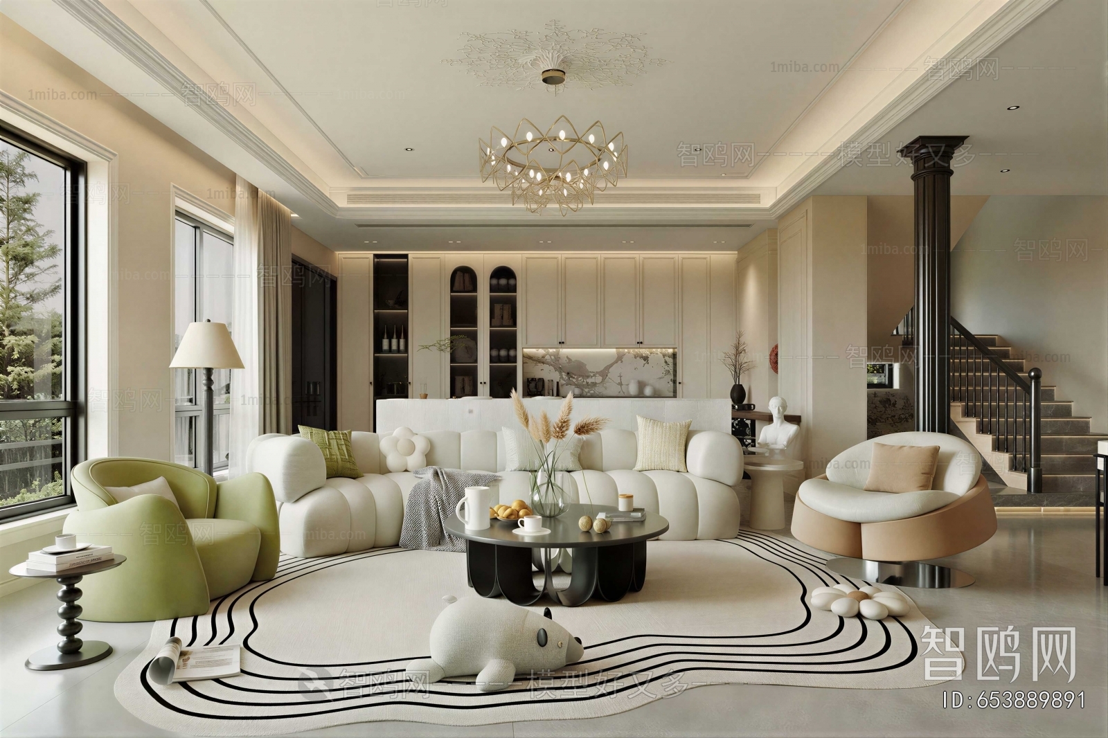 Modern A Living Room