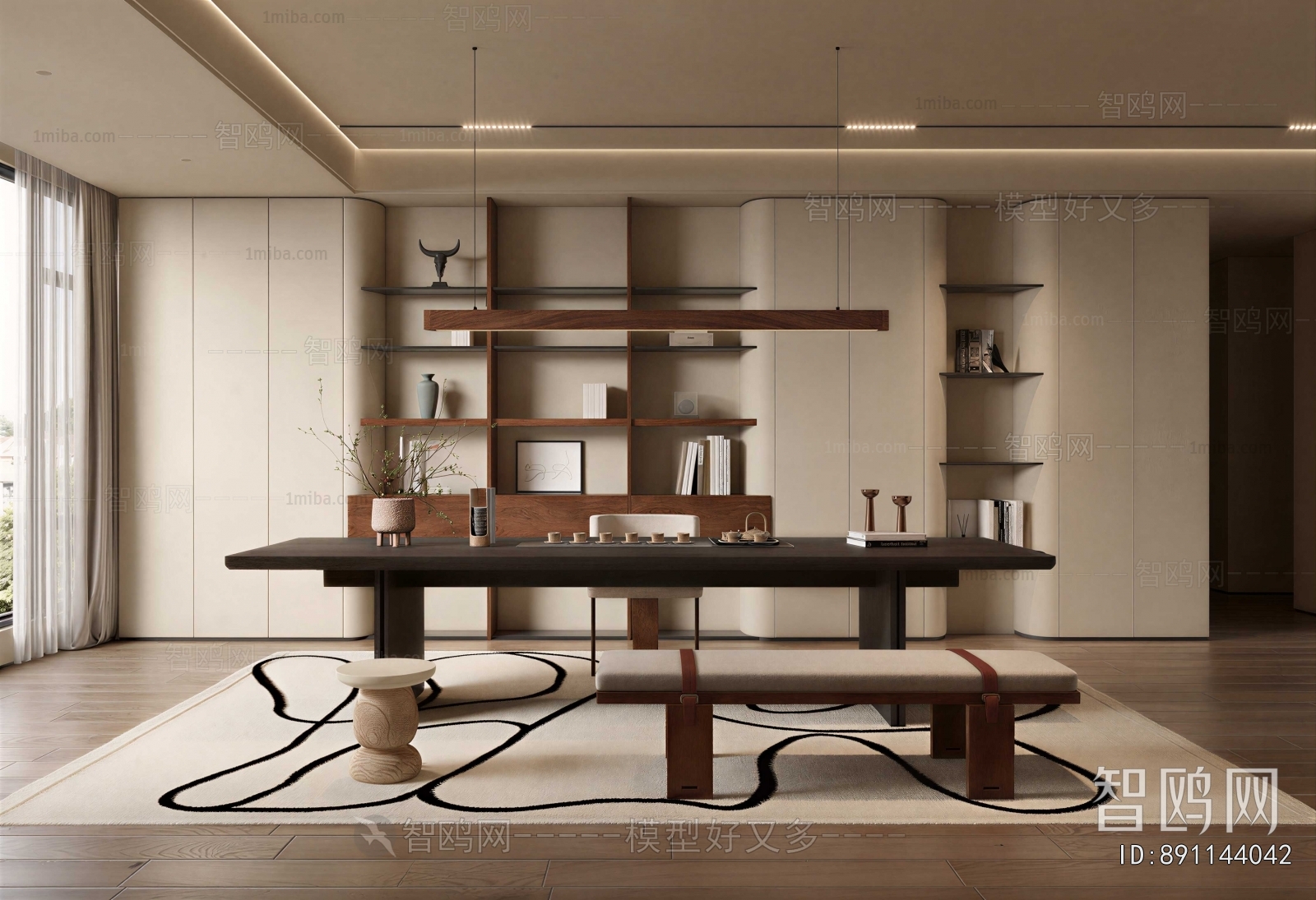 Modern Tea House