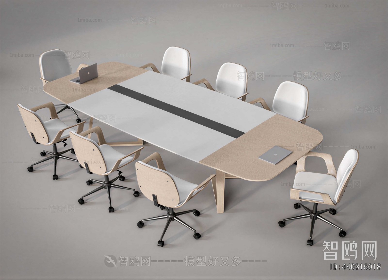 Modern Conference Table