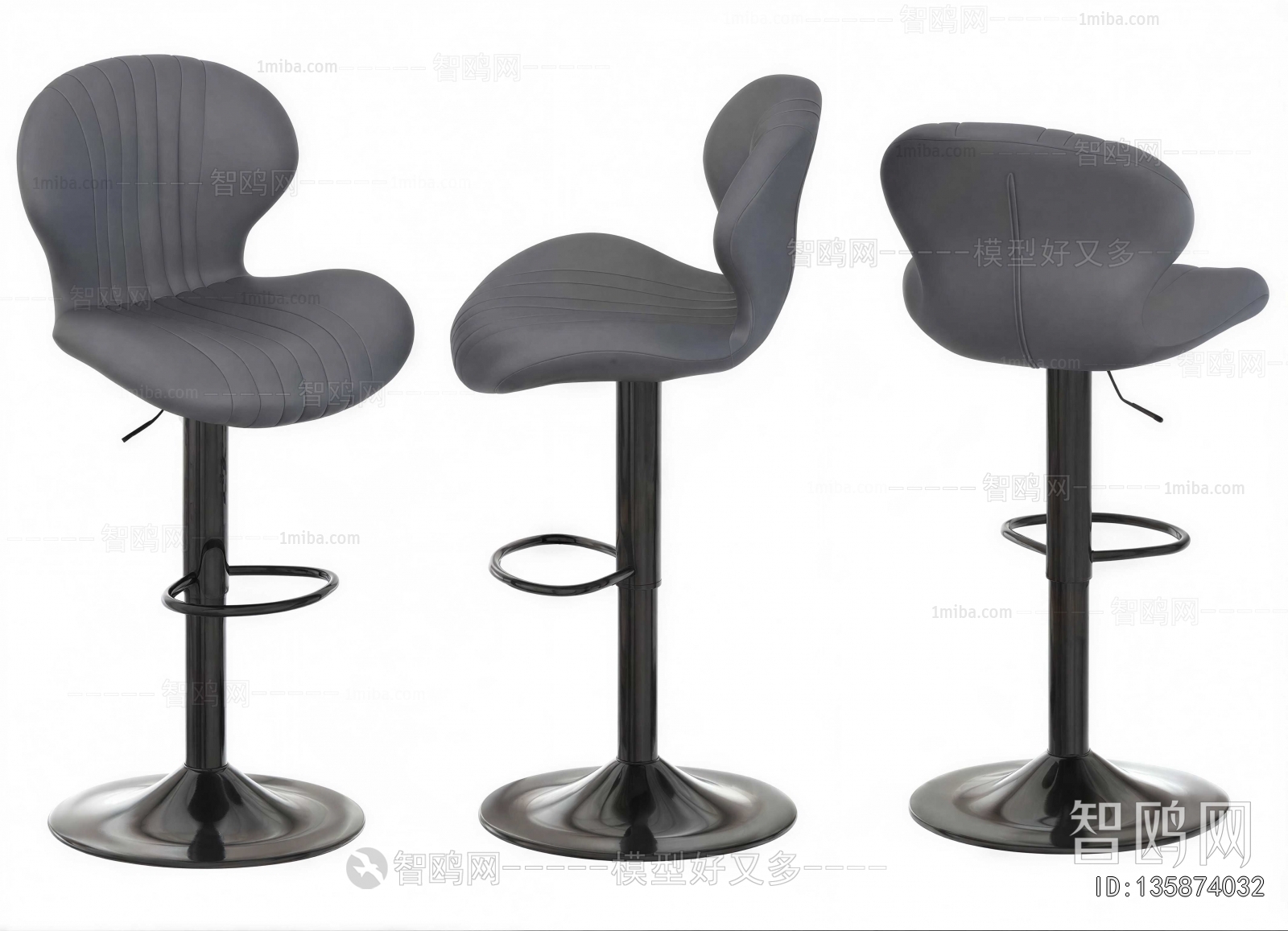 Modern Bar Chair