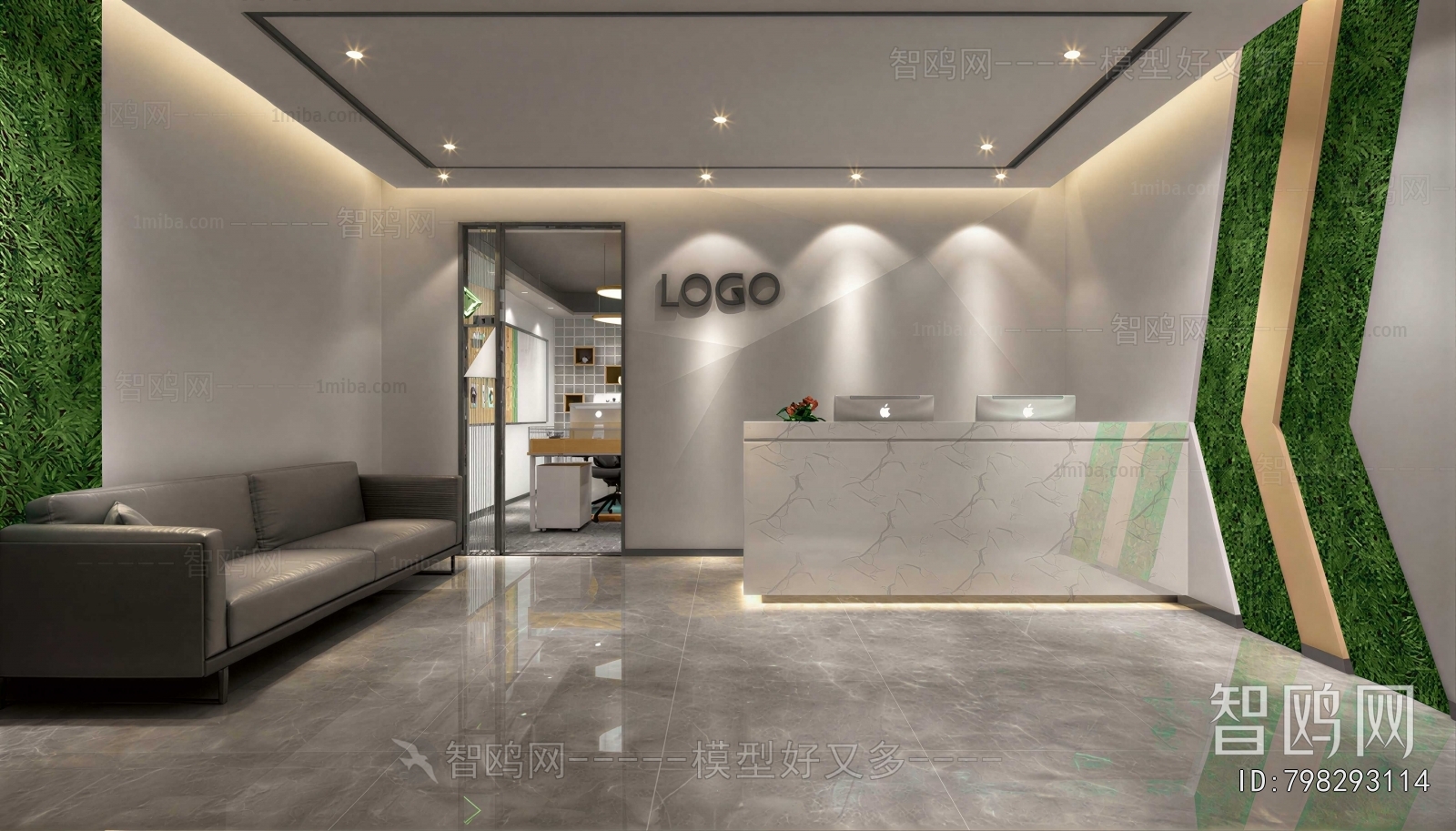 Modern Office Reception Desk