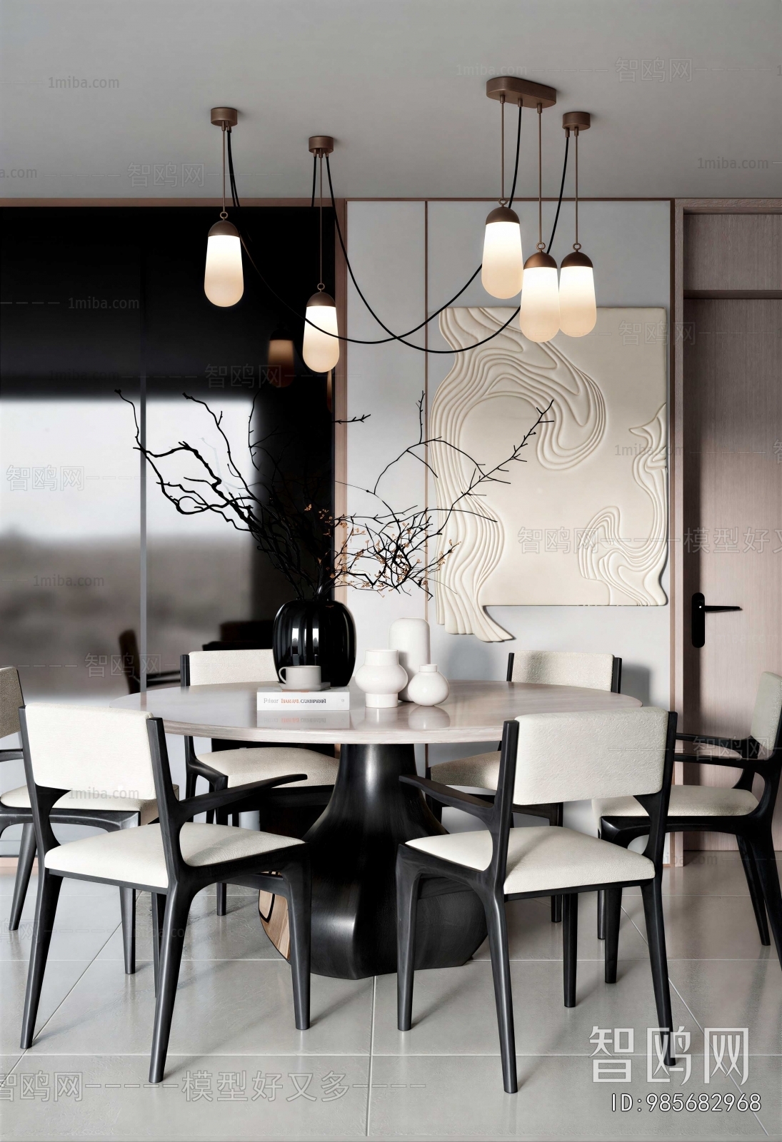 Modern Dining Room