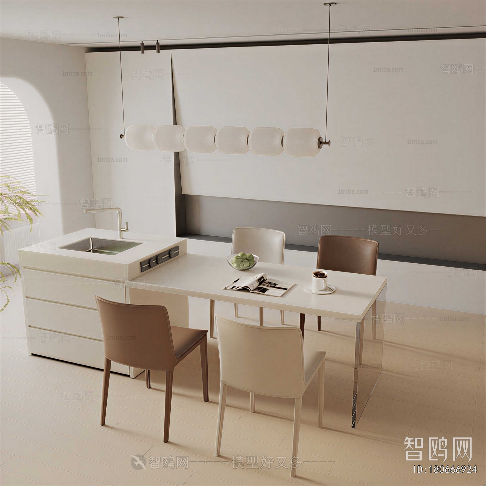 Modern Dining Room