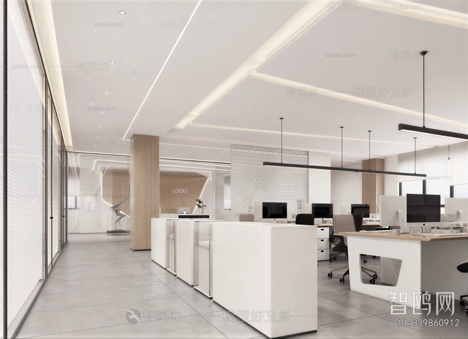 Modern Staff Area