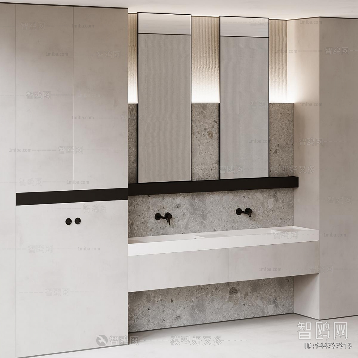 Modern Bathroom Cabinet