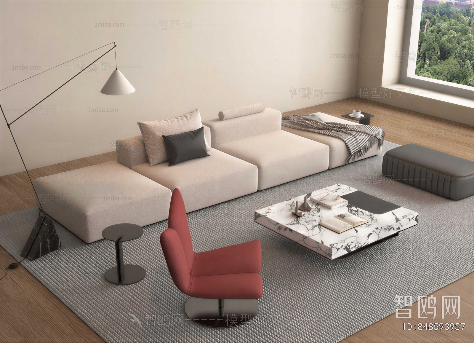 Modern Sofa Combination