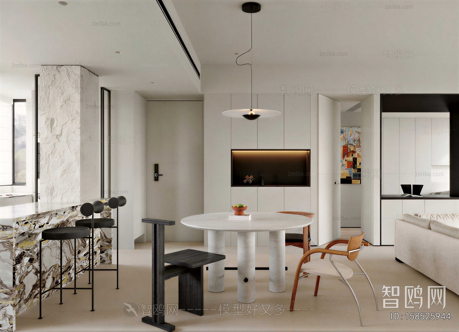 Modern Dining Room