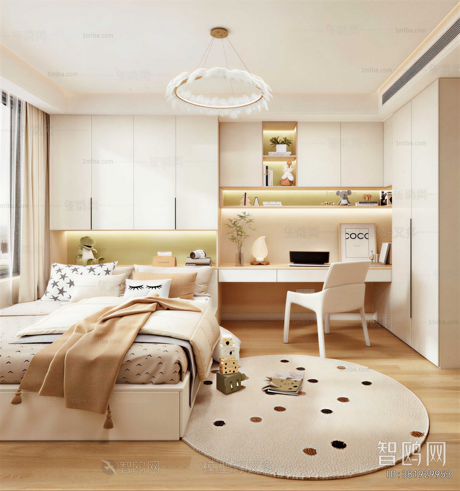 Modern Children's Room