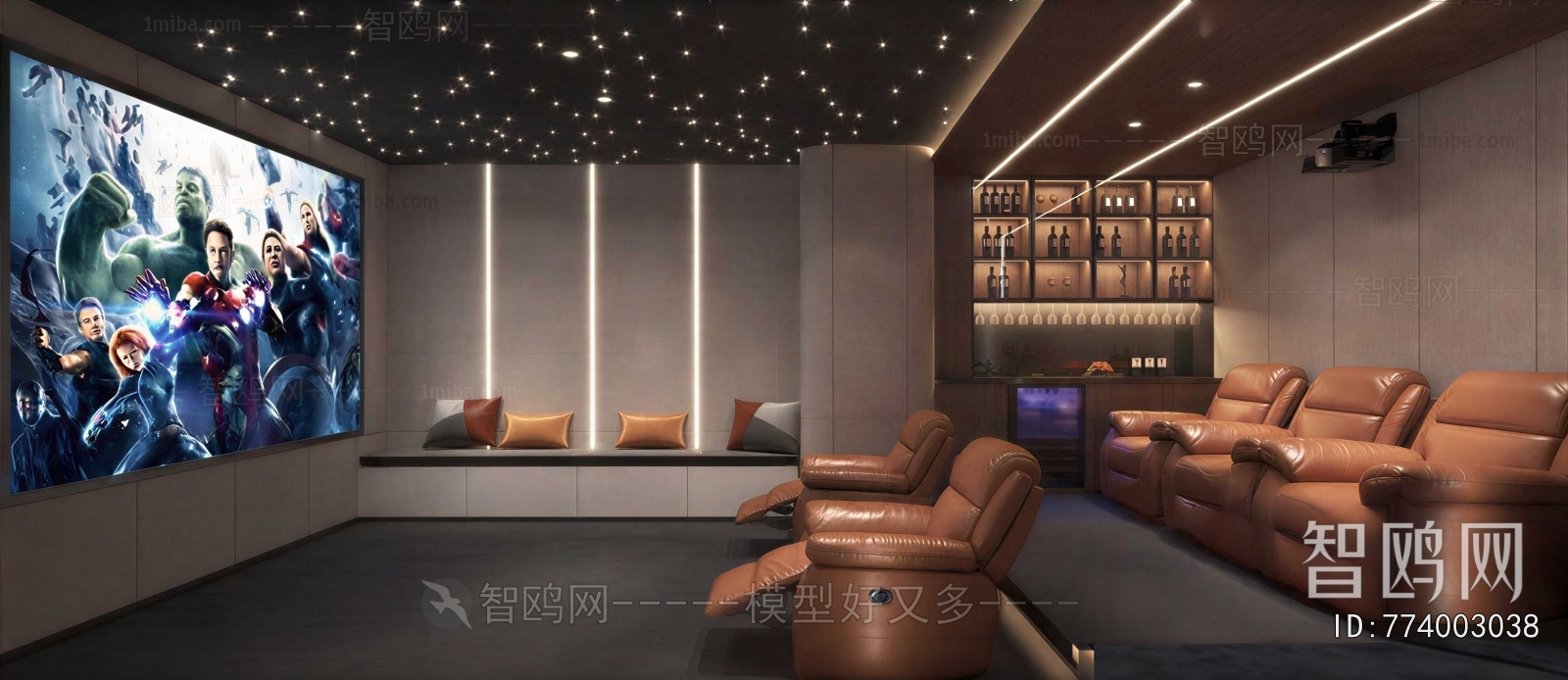 Modern Audiovisual Room