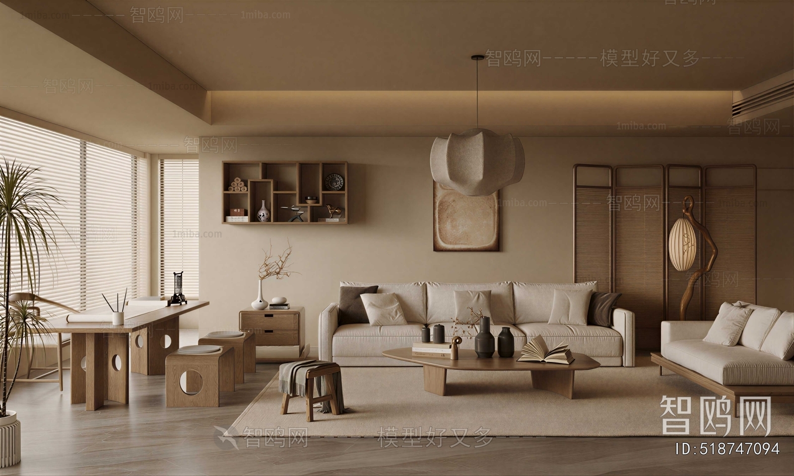 Wabi-sabi Style A Living Room