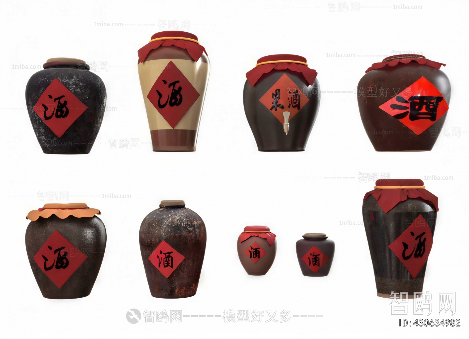 Chinese Style Wine
