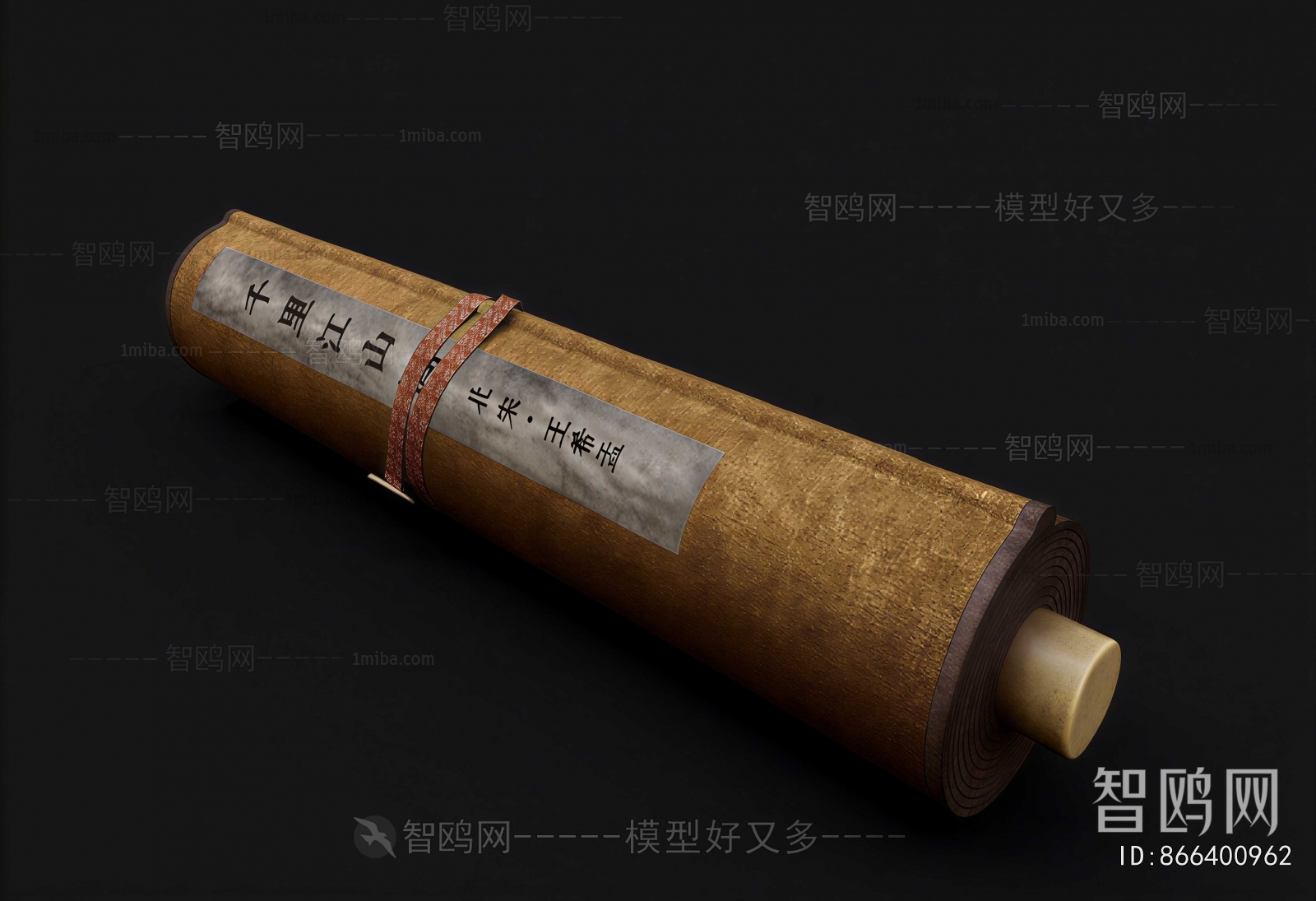 Chinese Style Painting