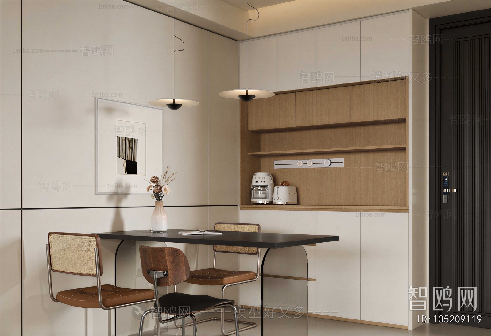 Modern Dining Room