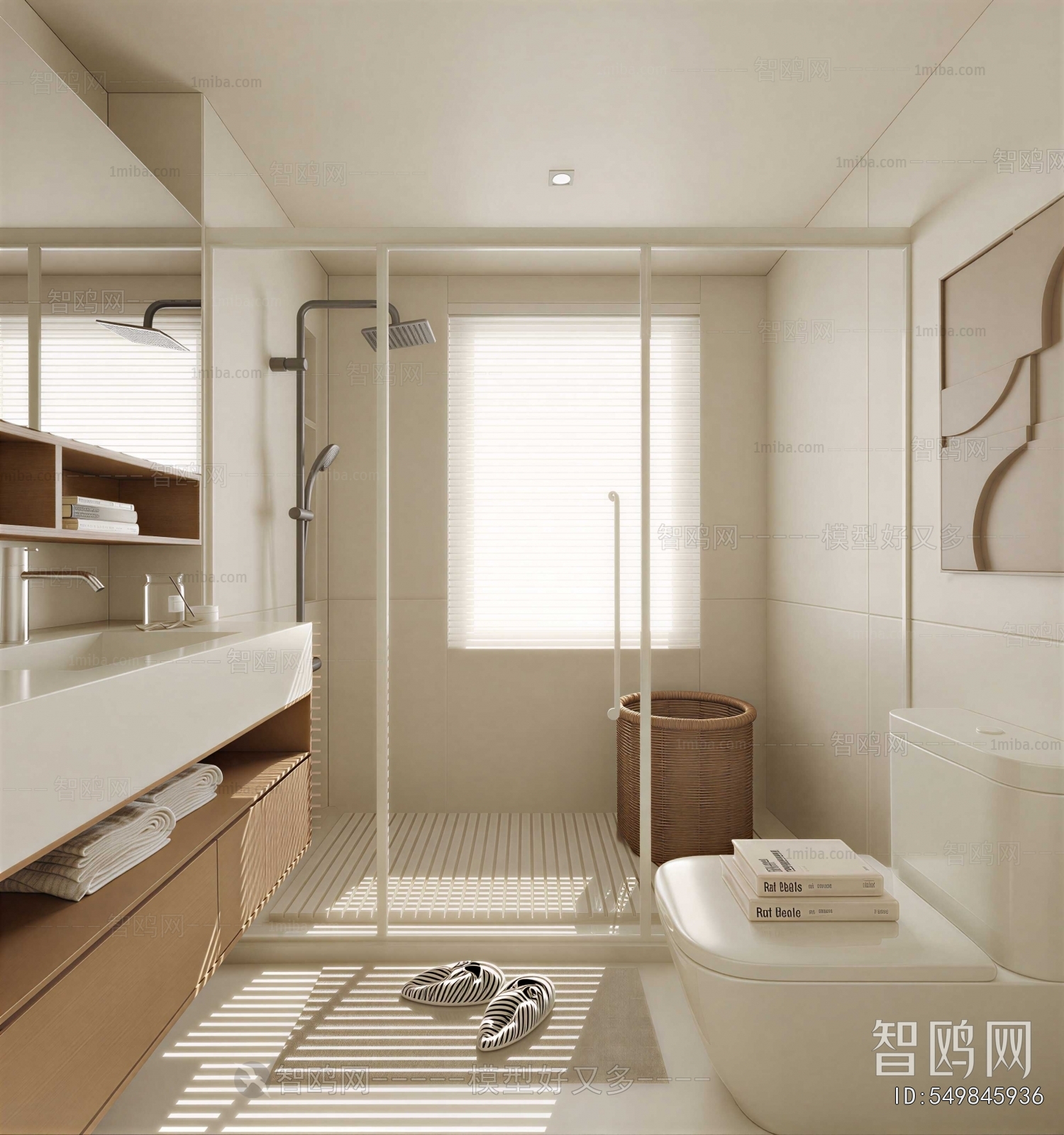 Modern TOILET