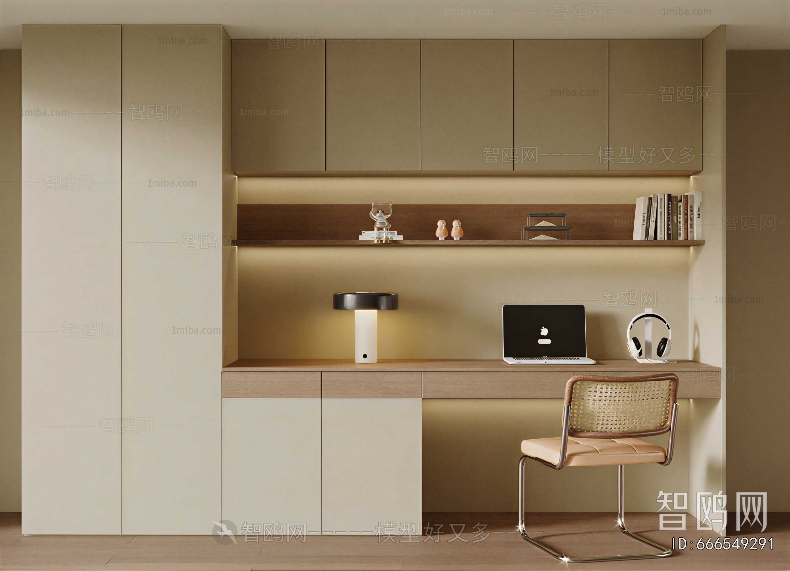 Modern Study Space