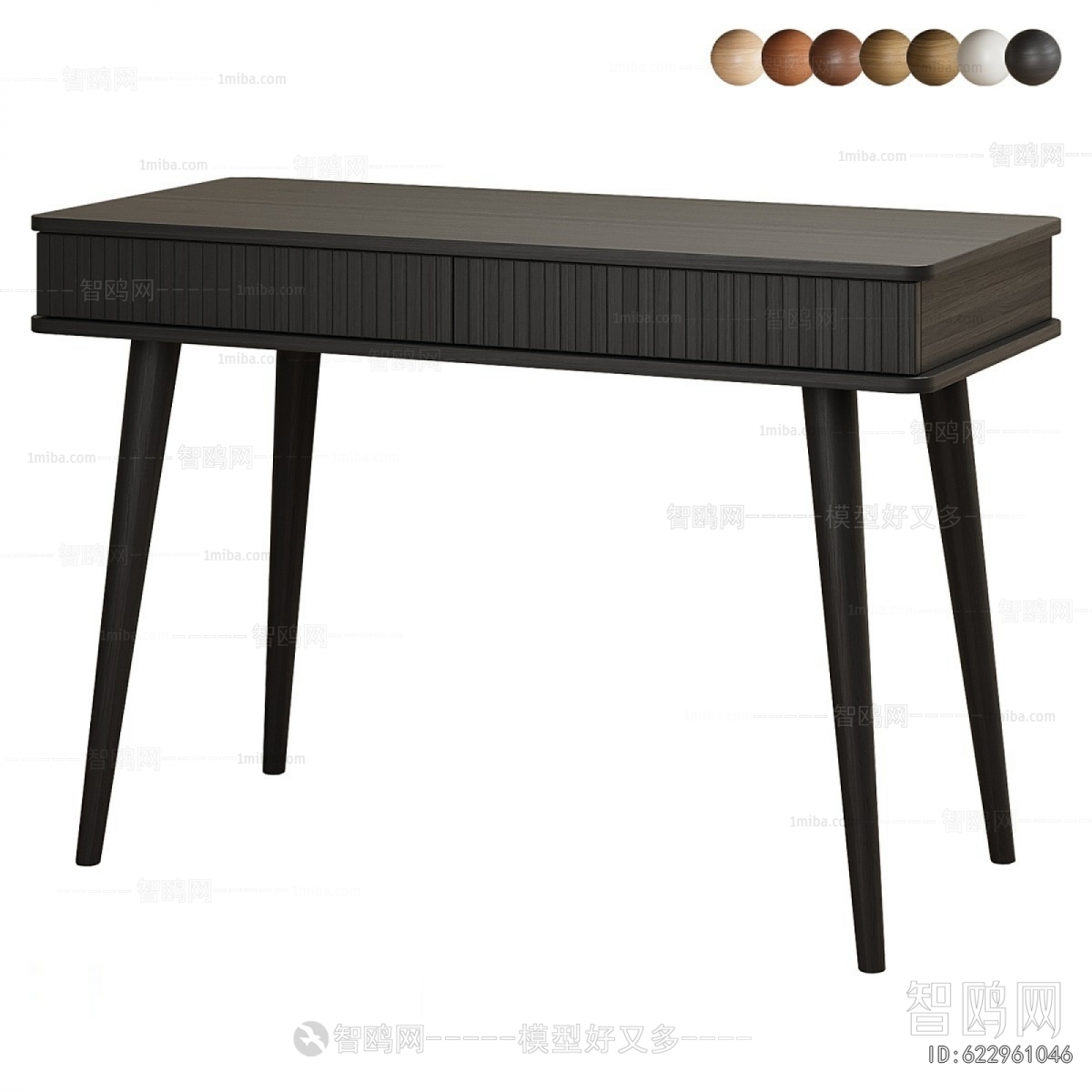 Modern Desk