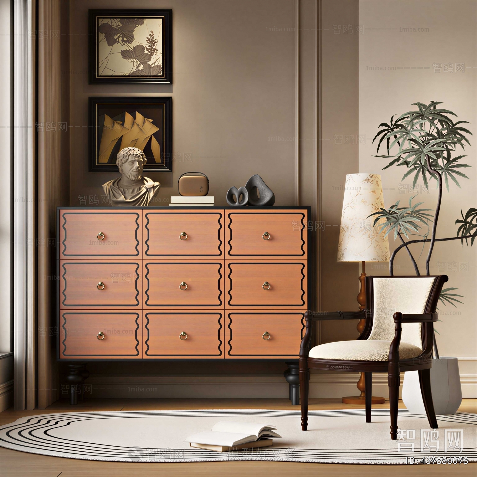 Modern Chest Of Drawers