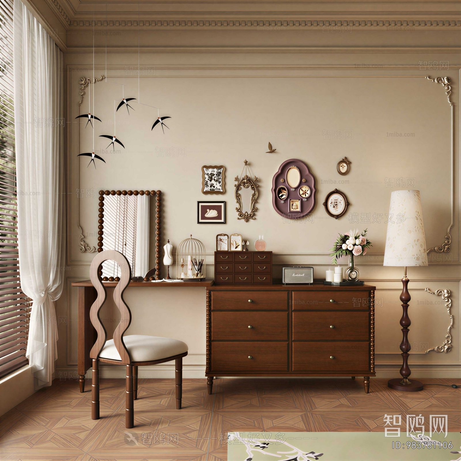 American Style Dresser