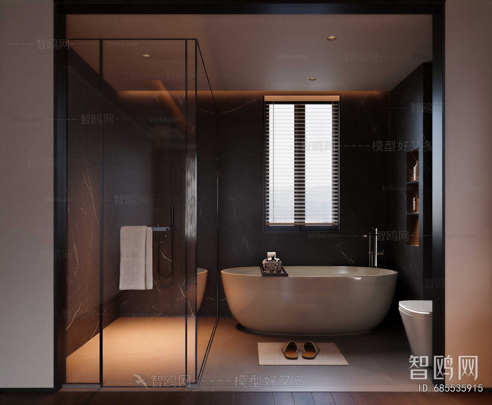 Modern TOILET