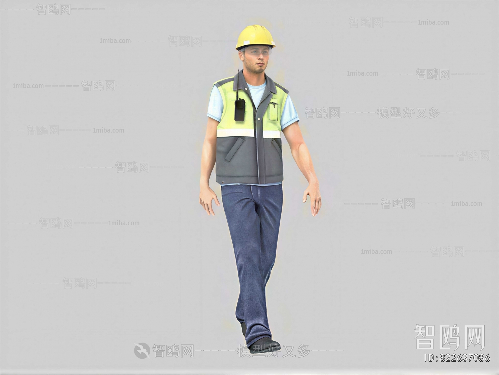 Modern Man