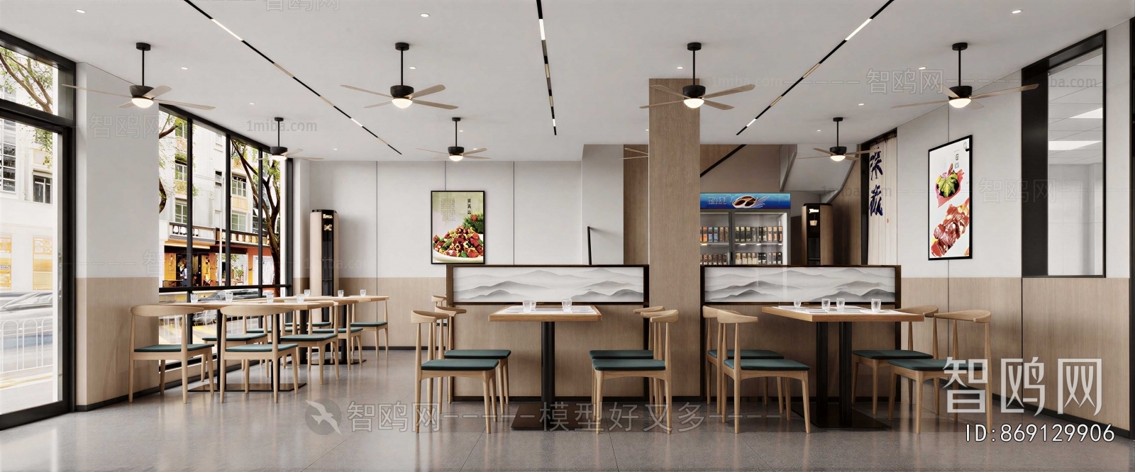 New Chinese Style Restaurant