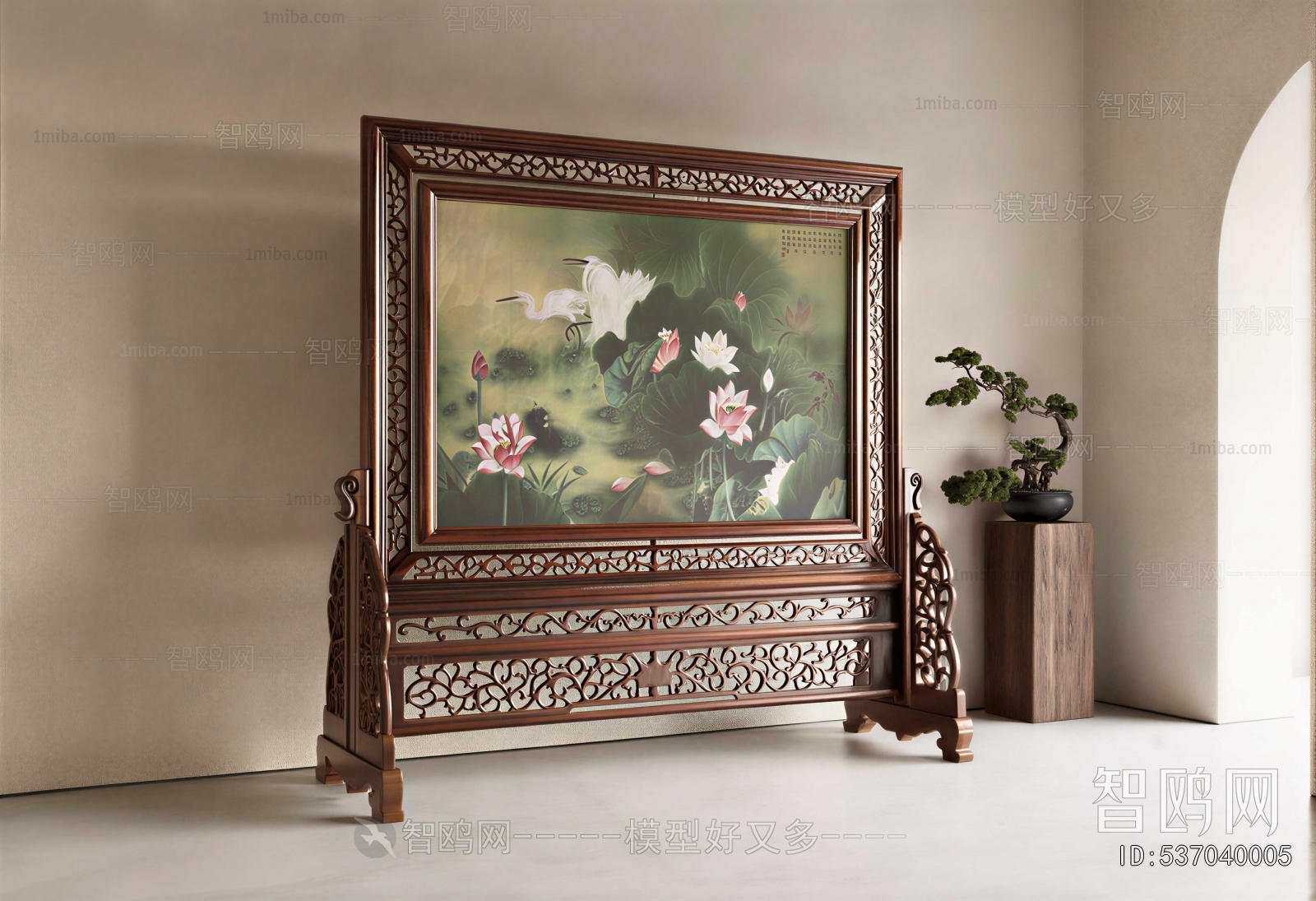 Chinese Style Partition