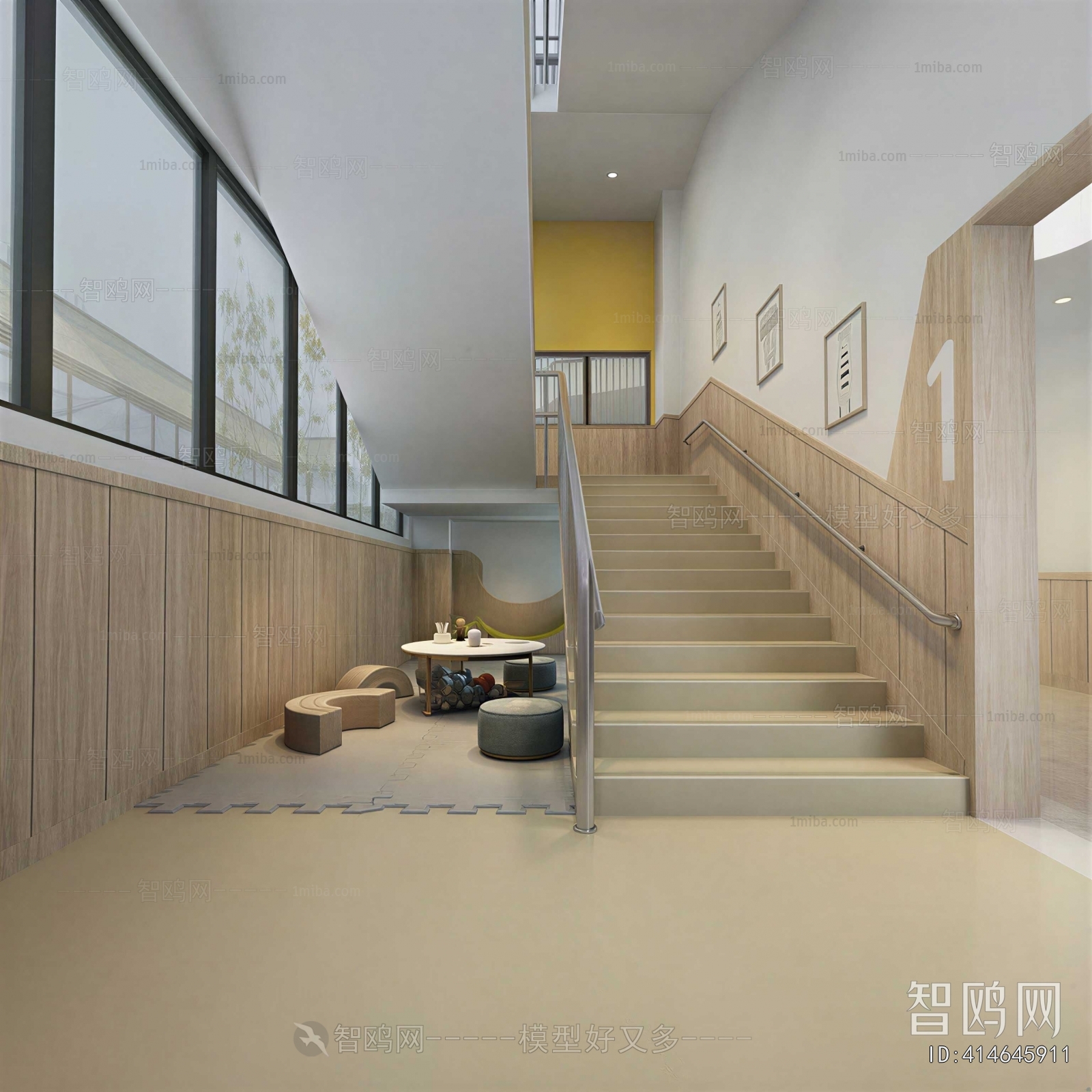 Modern Children's Kindergarten