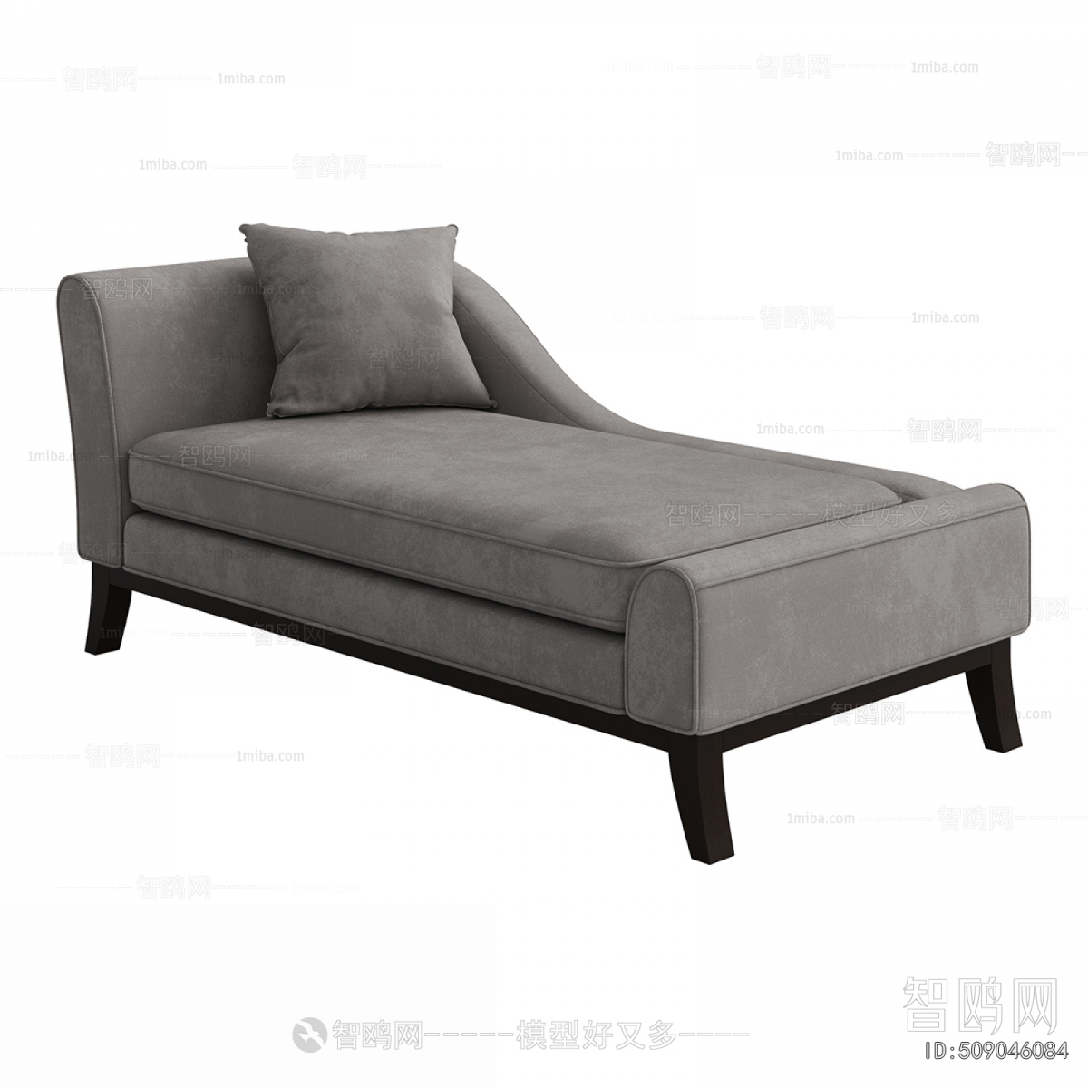 Modern Noble Concubine Chair