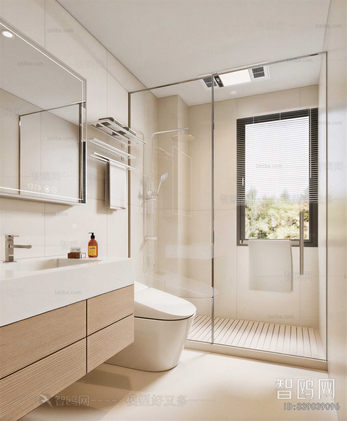Modern TOILET