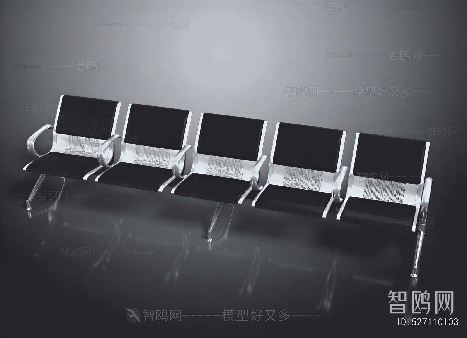 Modern Communal Chair
