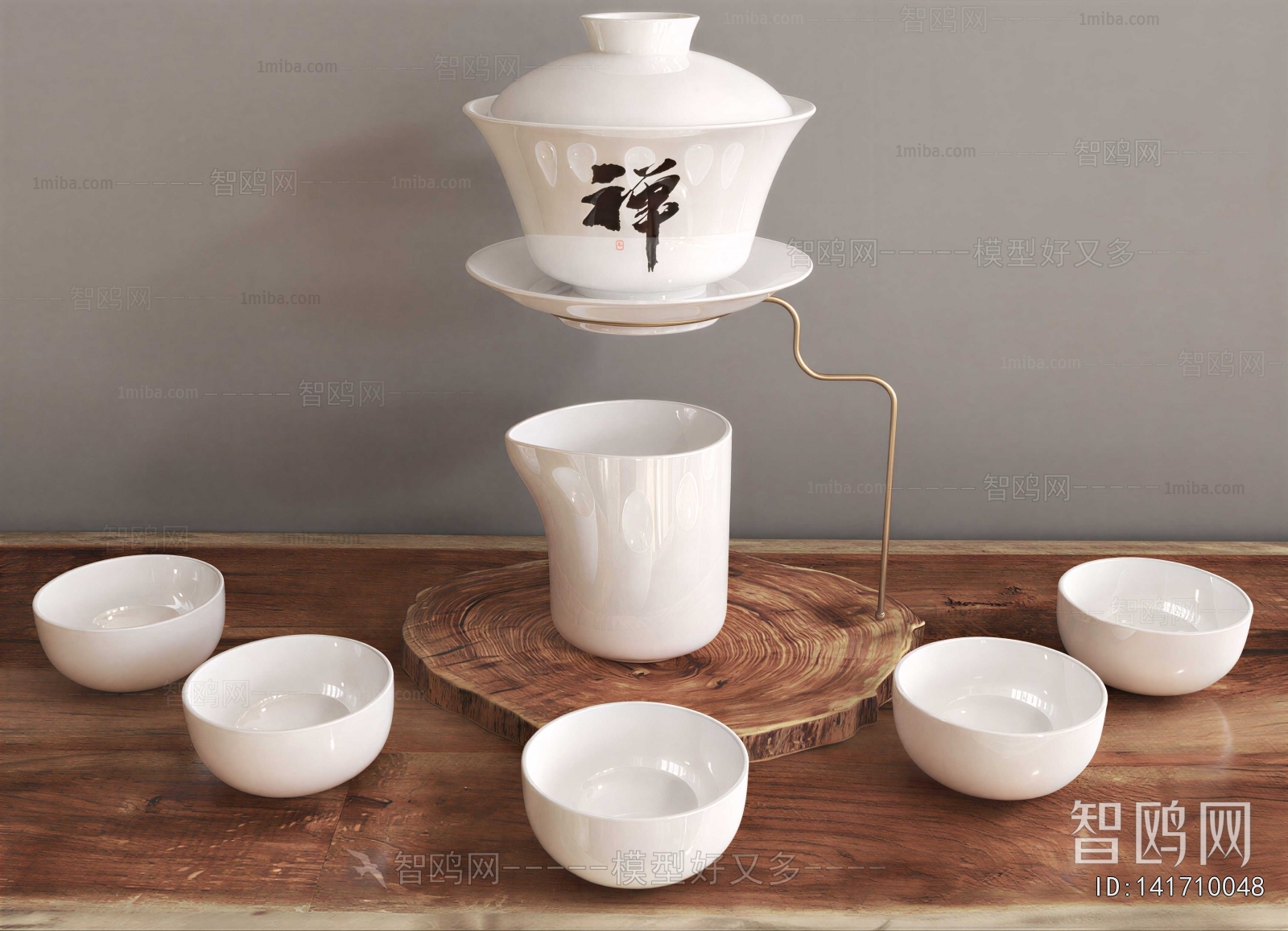 New Chinese Style Tea Set