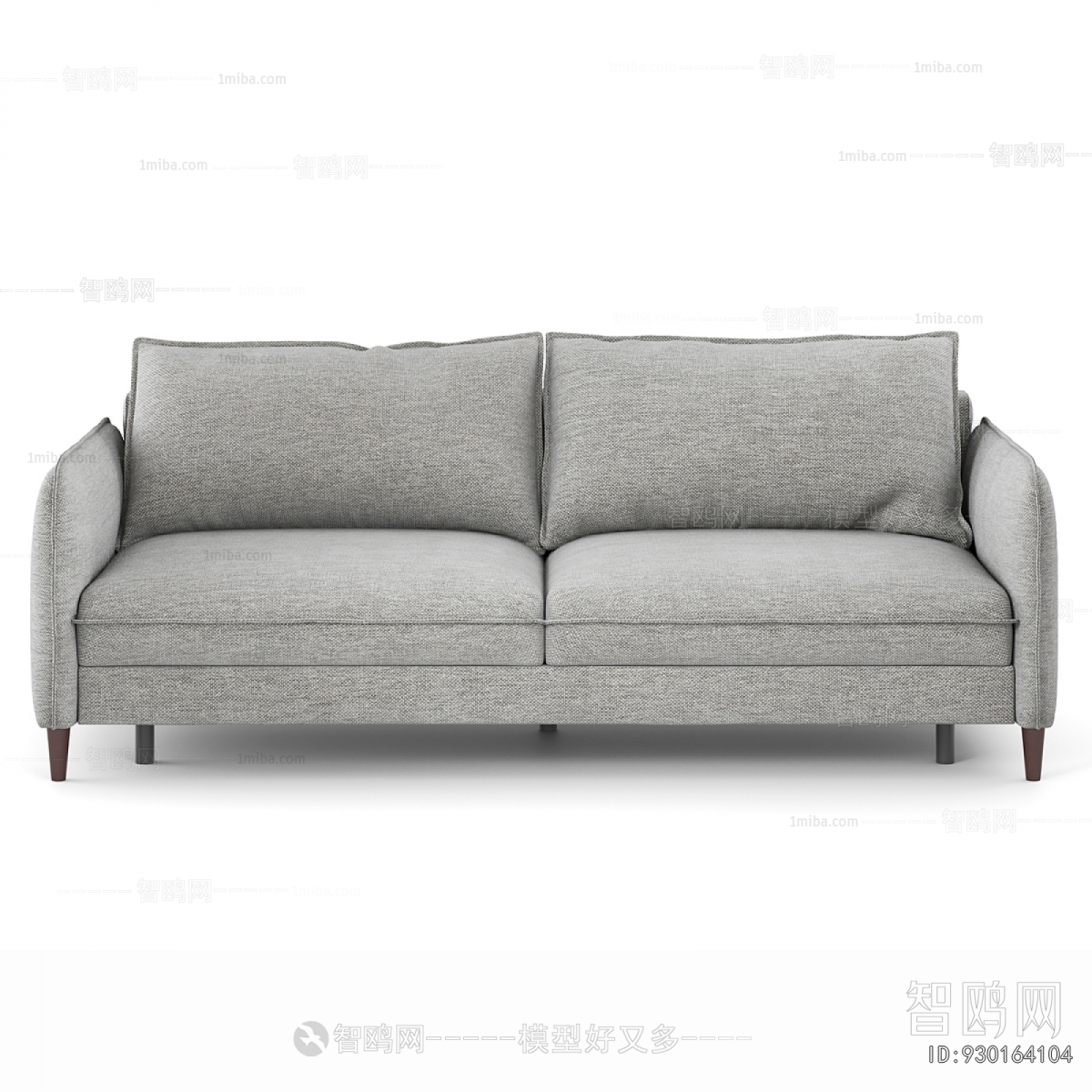 Modern A Sofa For Two
