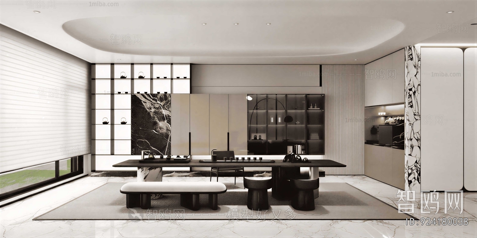 Modern Tea House