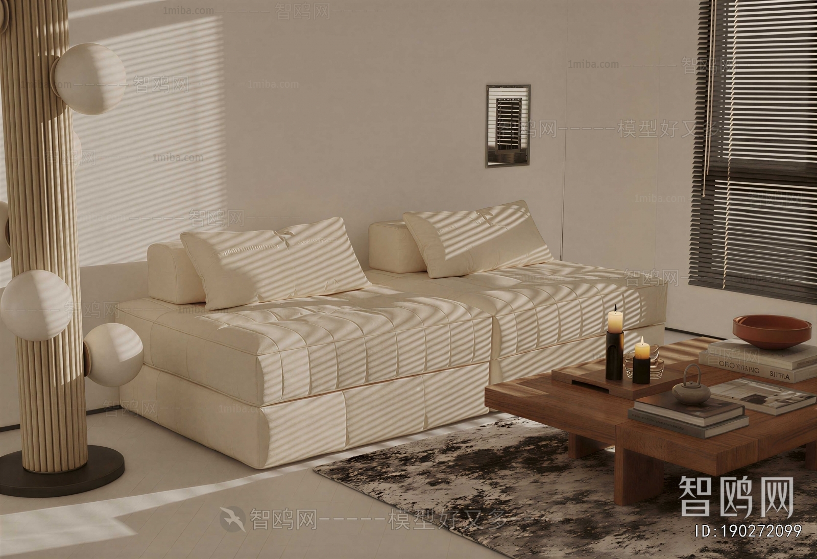 Modern Sofa Combination