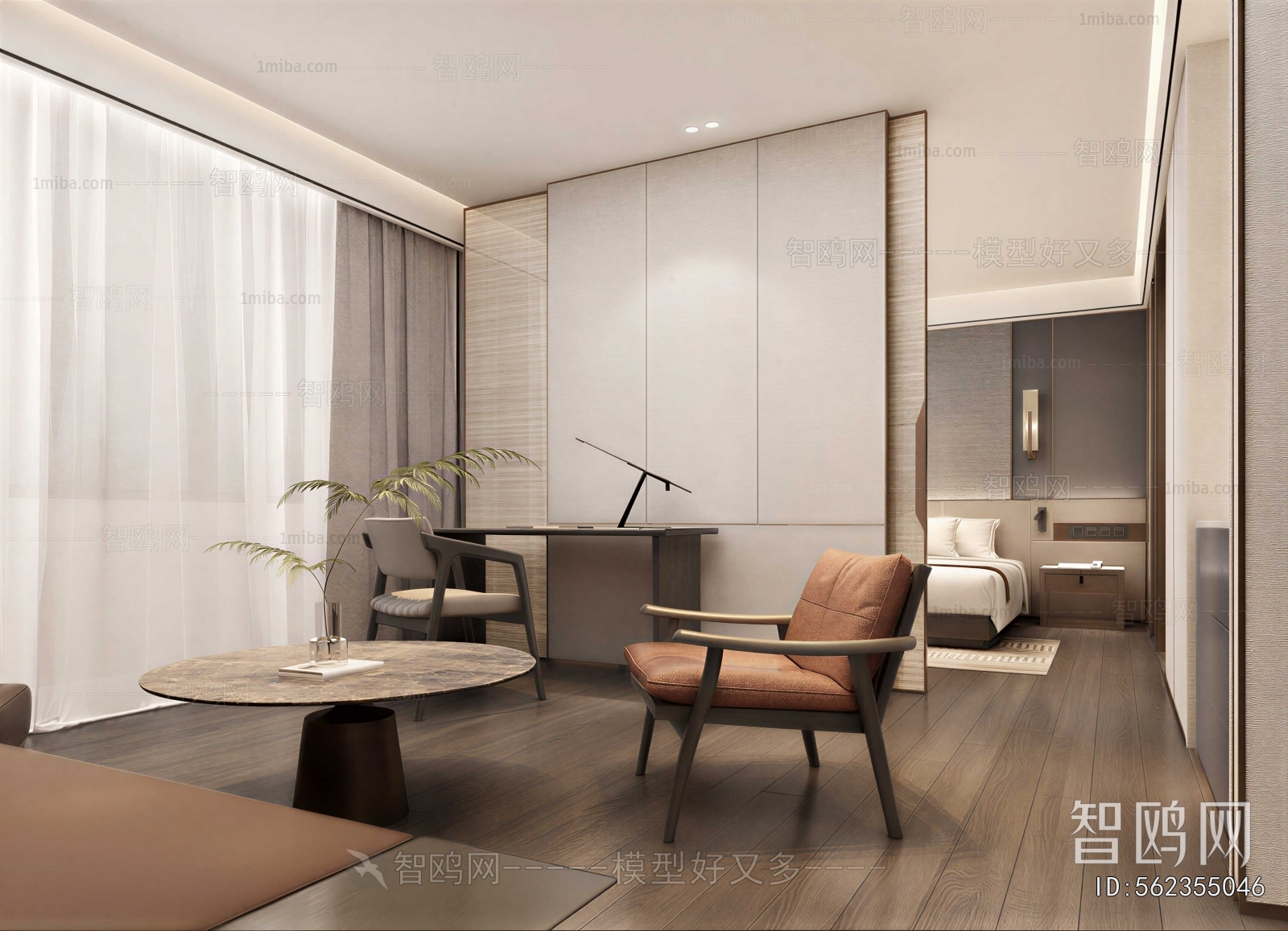 Modern Guest Room