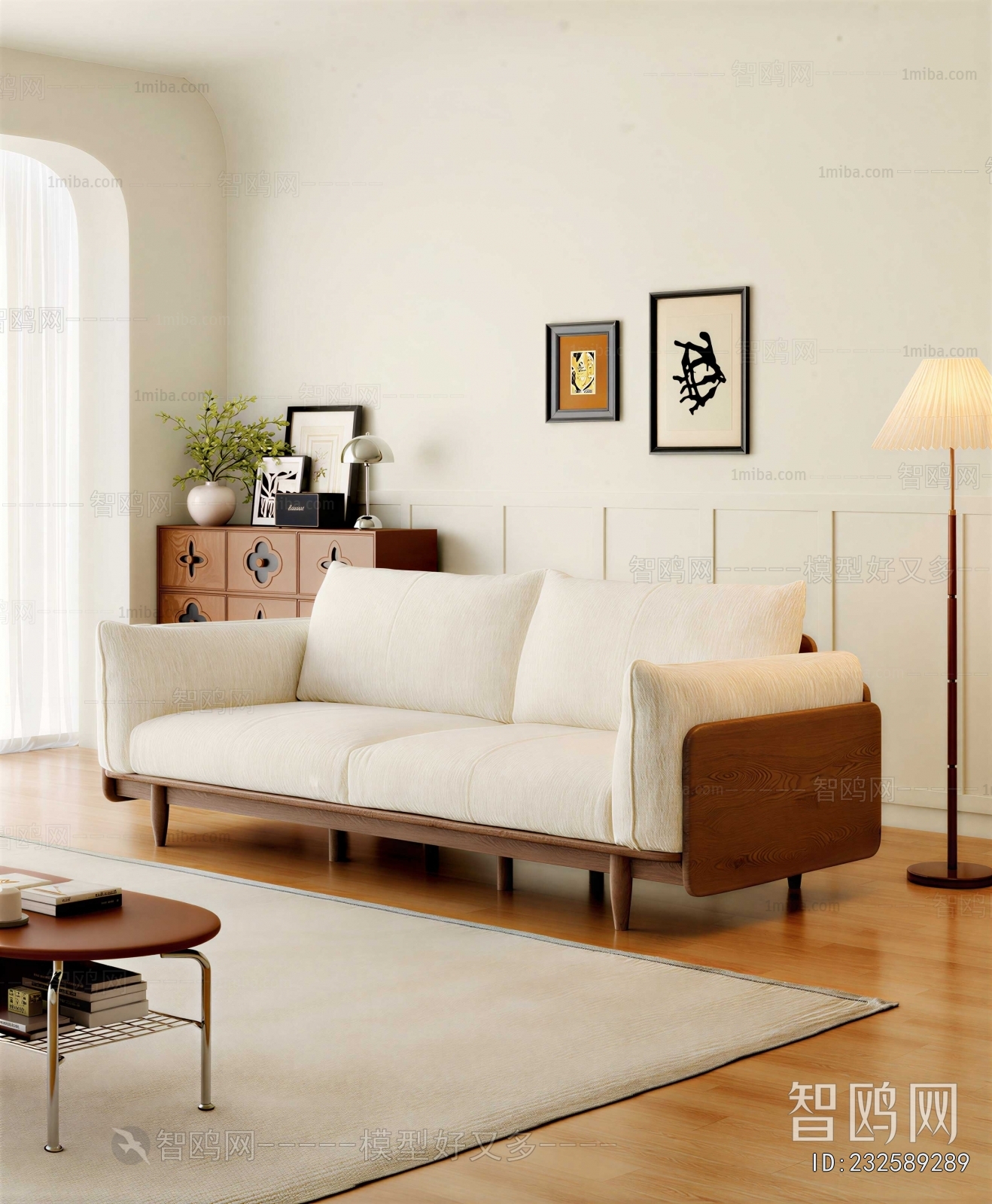 Modern Sofa Combination