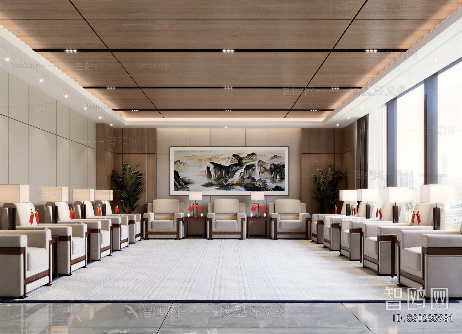 New Chinese Style Office Living Room