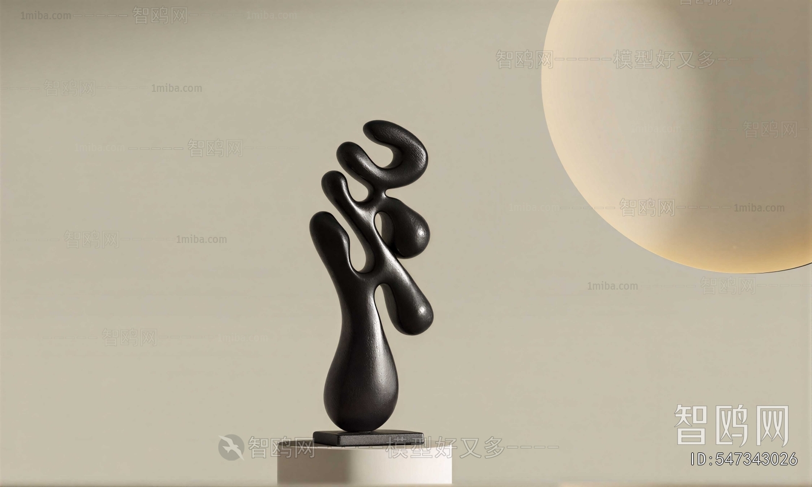Modern Sculpture