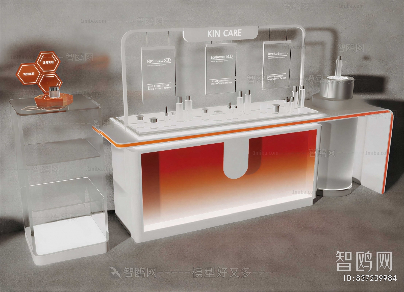 Modern Showcase