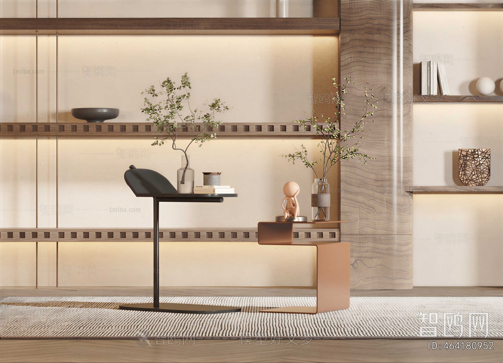 Modern Side Table/corner Table