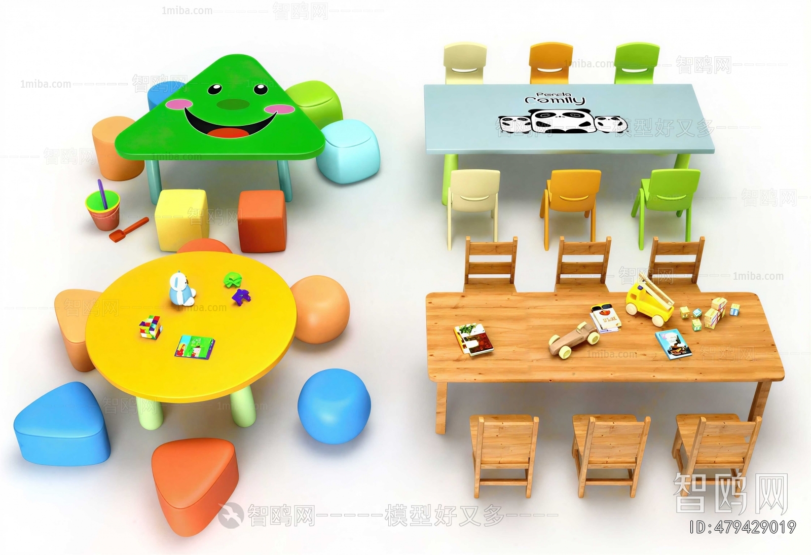 Modern Children's Table/chair