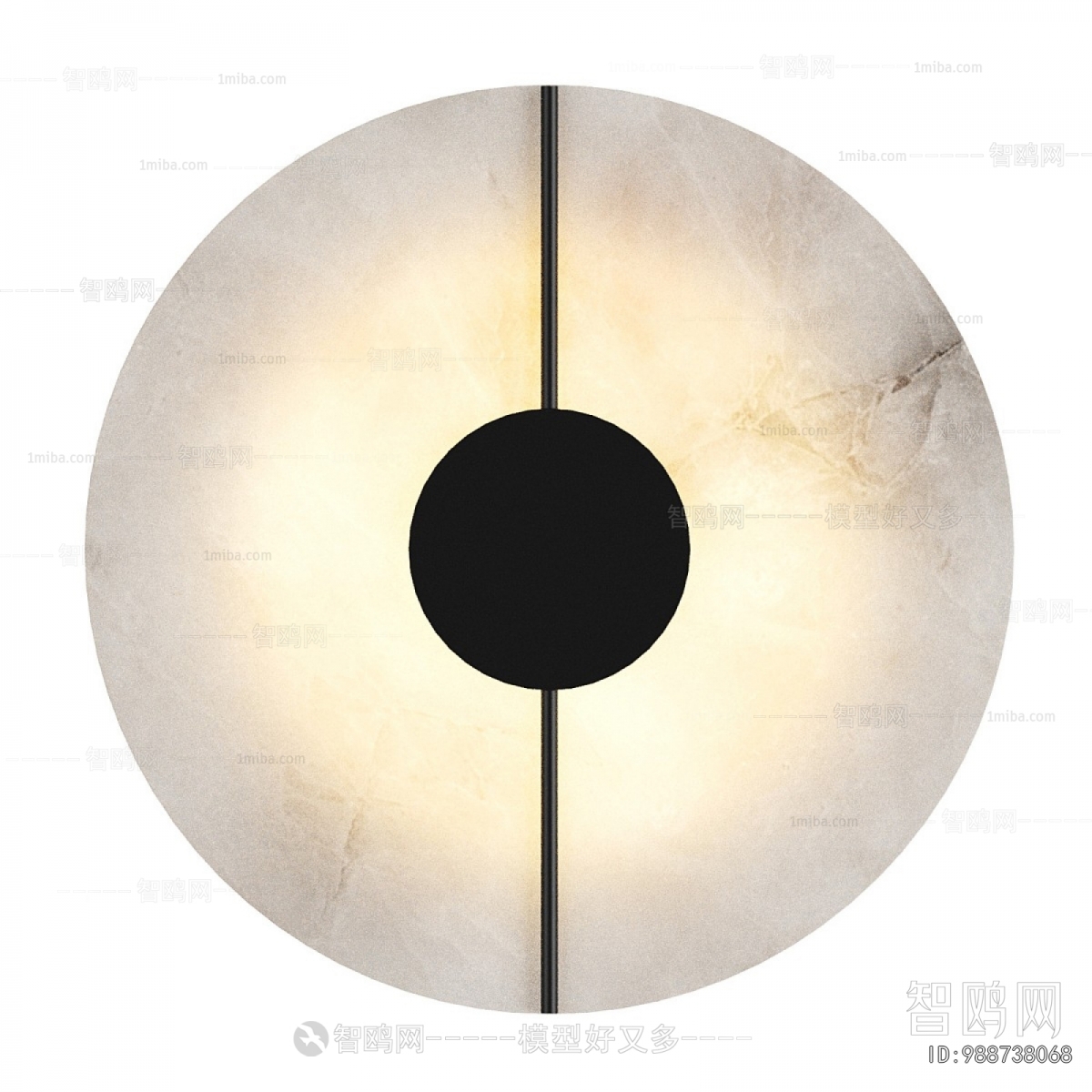 Modern Wall Lamp