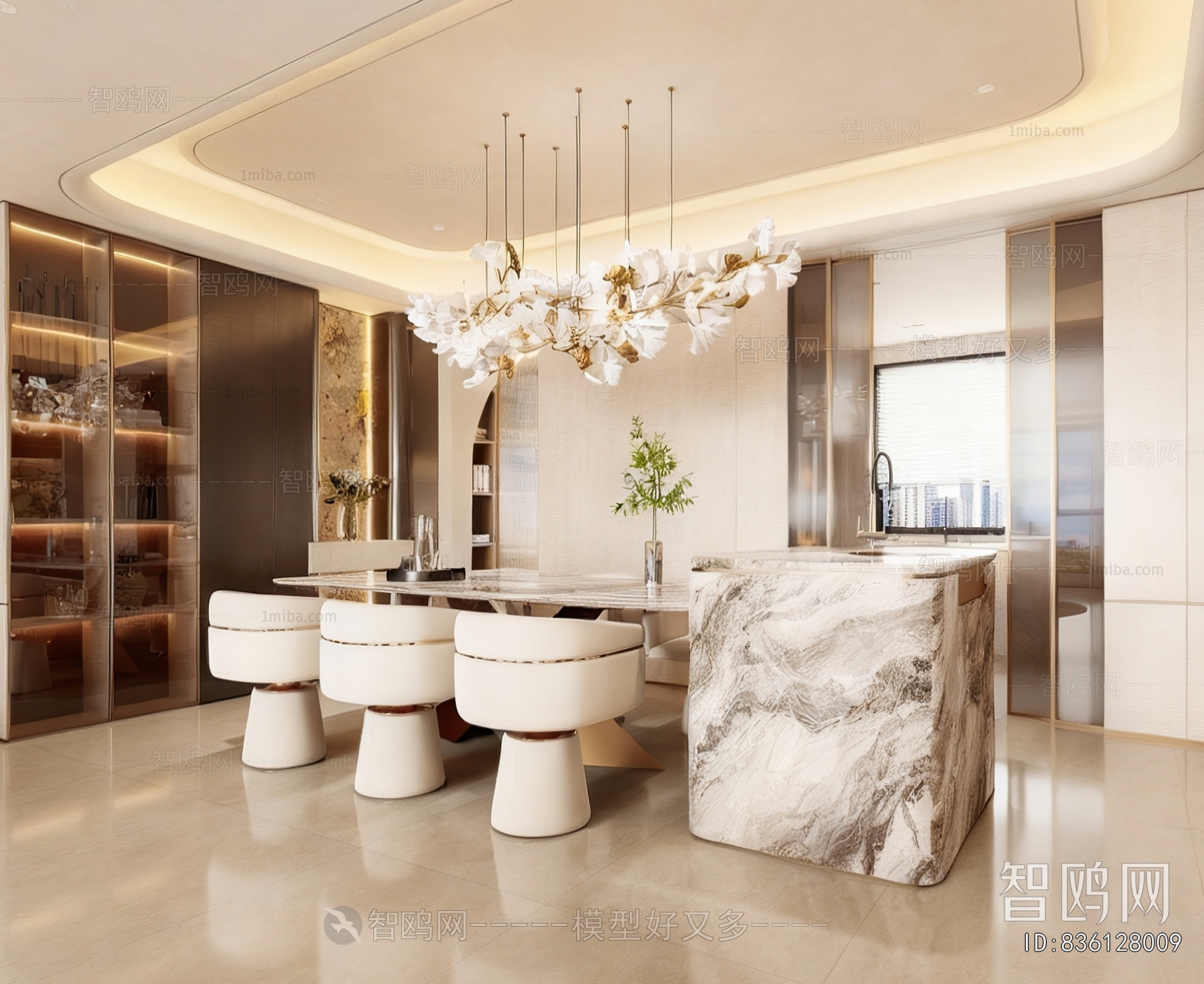 Modern Dining Room