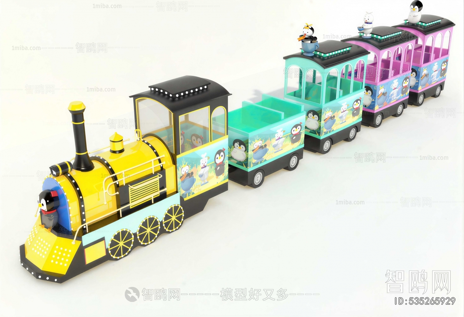 Modern Equipment For Children