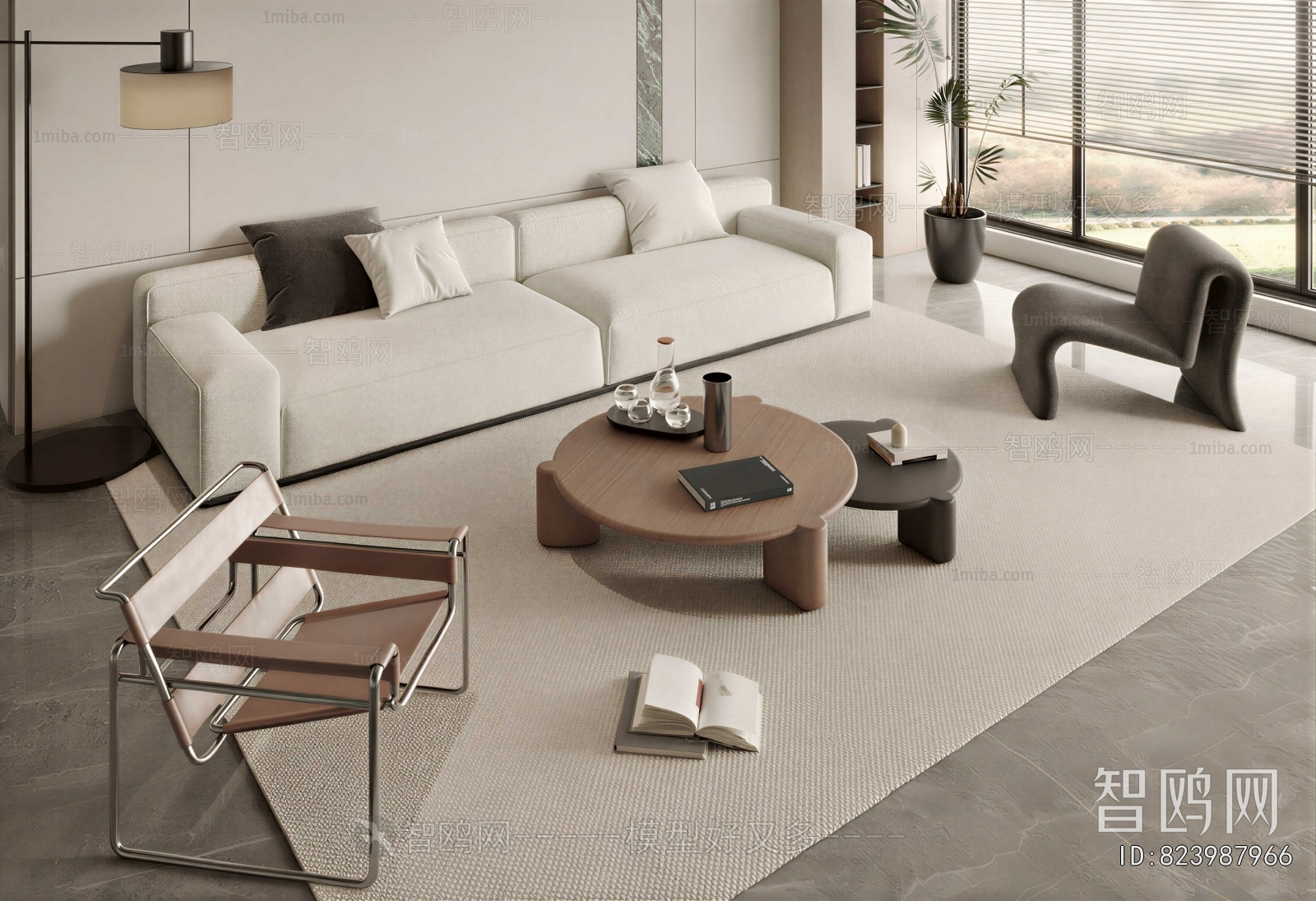 Modern Sofa Combination