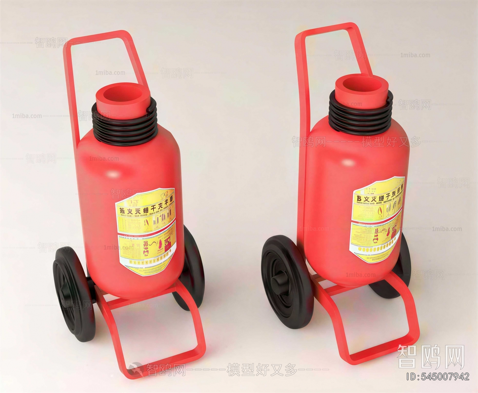 Modern Fire Hydrant