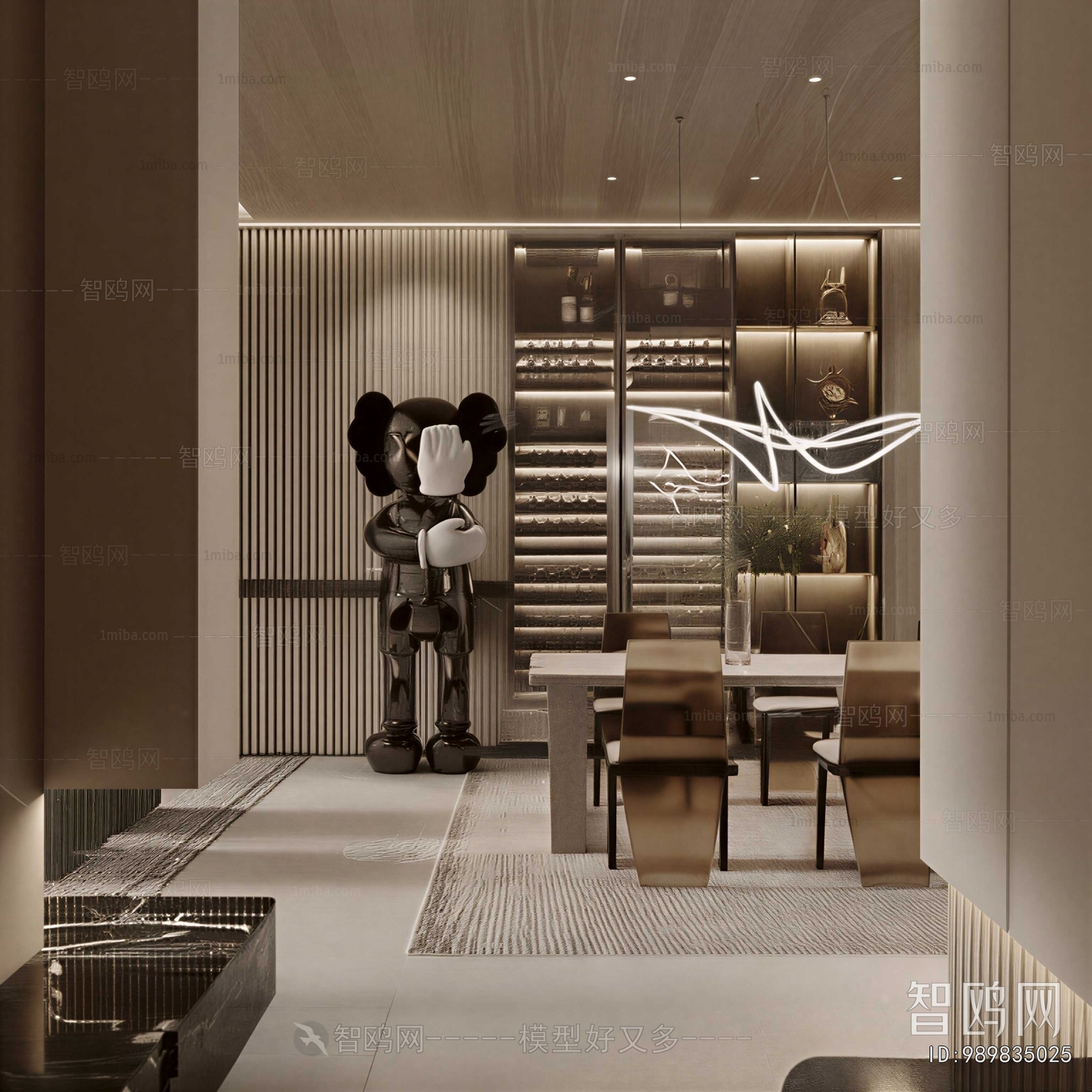 Modern Dining Room