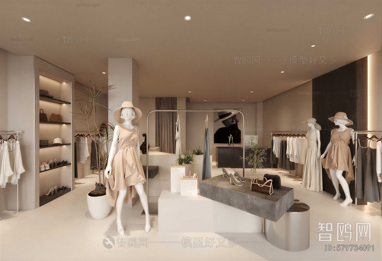Modern Clothing Store