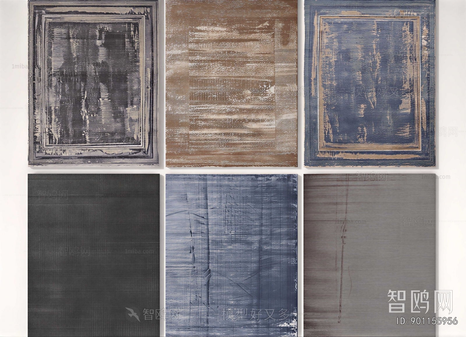 Modern The Carpet